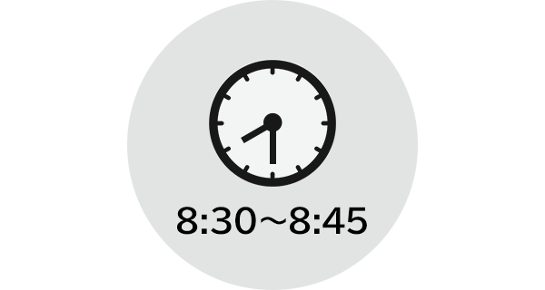 8:30〜8:45