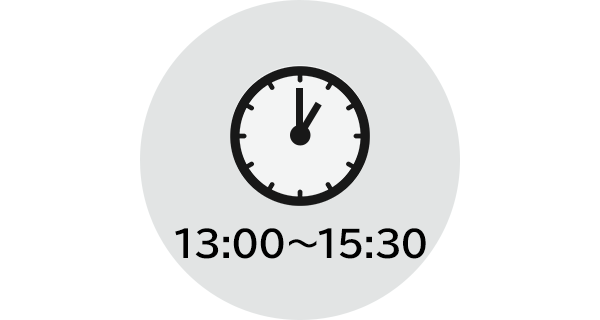 13:00〜15:30