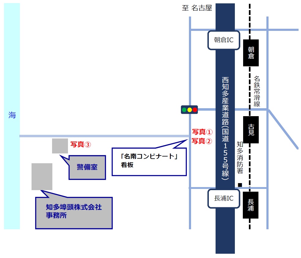 図：アクセスマップ
